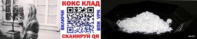 OMG   Аша  КОКАИН Боливия  цены  