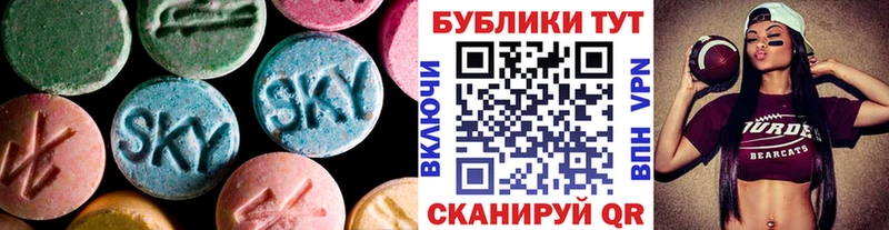 Ecstasy диски  Аша 