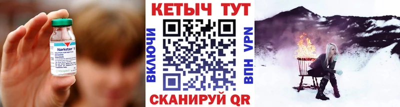 Кетамин VHQ Аша