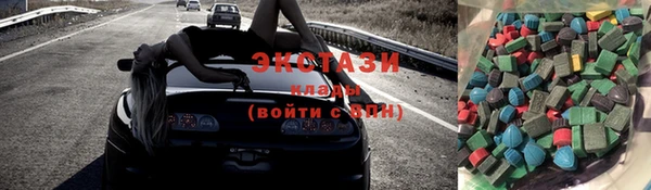 гашиш Алзамай