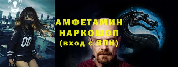 гашиш Алзамай