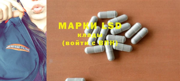 МДПВ Армянск
