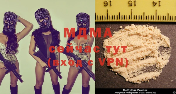 не бодяженный Аркадак