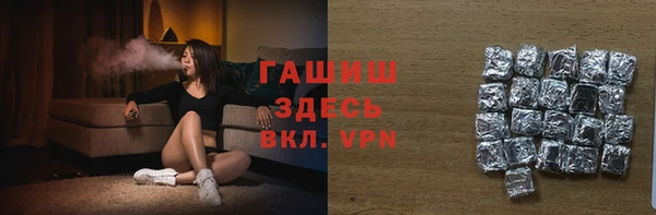 МДПВ Армянск