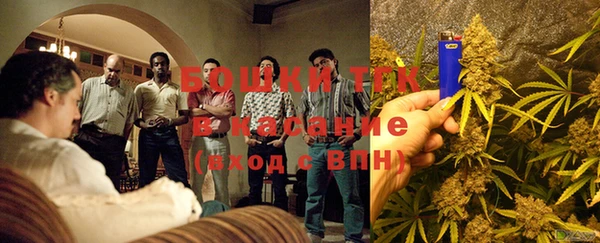 не бодяженный Аркадак
