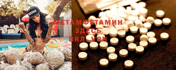 не бодяженный Аркадак