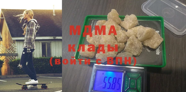 гашиш Алзамай