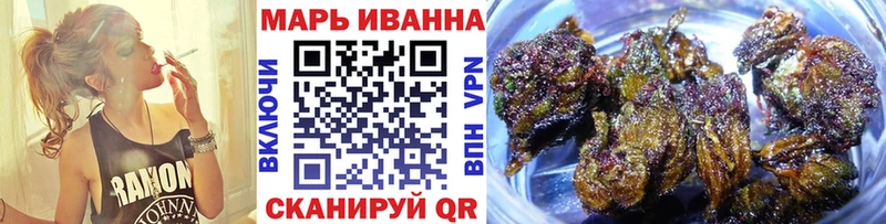 МАРИХУАНА гибрид  Аша 